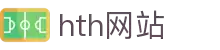 gaming-app-hth.com｜hth网站内容页与hth-app指南